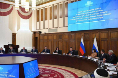Фото: Пресс-служба губернатора и правительства Хабаровского края