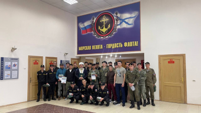 Праздничная молитва в честь праздника Курбан-Байрам прошел на Камчатке