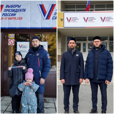 Служители ДУМ Приморского края выразили свою активную гражданскую позицию, приняв участие в выборах президента