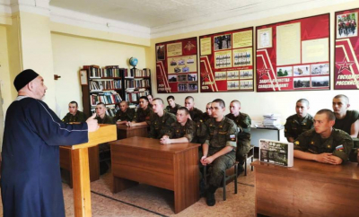 Беседа с солдатами на духовно-нравственные темы