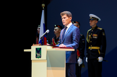 Участие в торжественной церемонии вступления в должность губернатора Приморского края