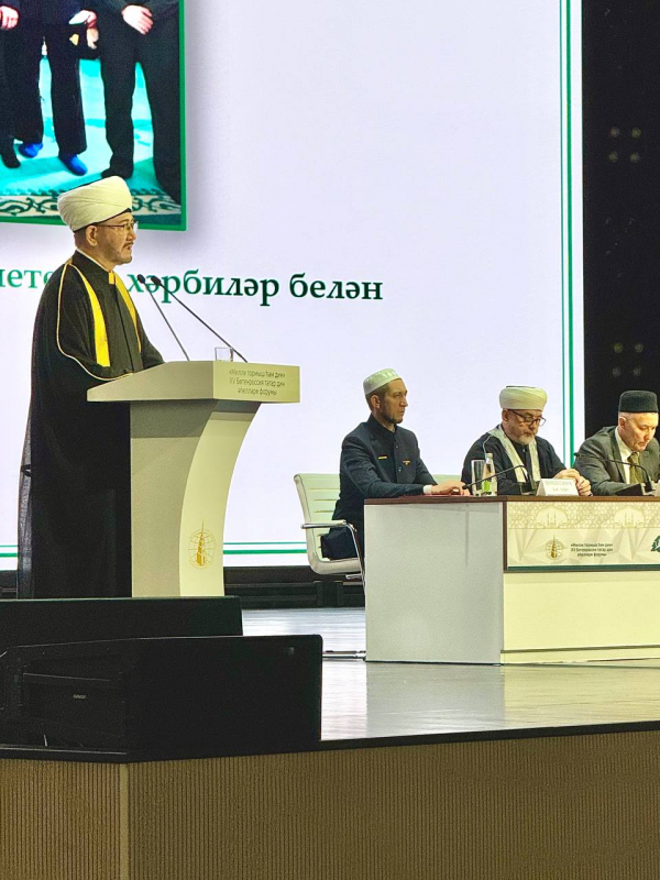 Делегация мусульман Приморья принимает участие во Всероссийском Форуме татарских религиозных деятелей в Казани