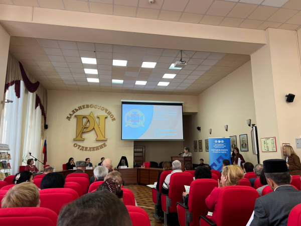 Участие в форуме народного единства