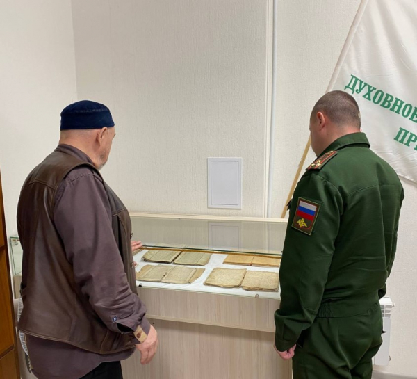 Взаимодействие мусульманского Духовенства Приморья с 5-й армией Восточного военного округа