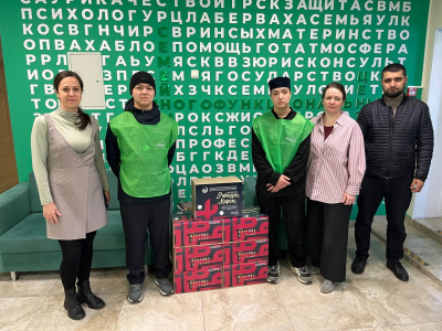 В Приморском крае прошла акция &laquo;Рамадан Карим 2026&raquo;