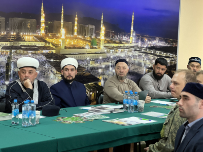 Духовное управление мусульман Приморского края провело круглый стол в г. Владивостоке