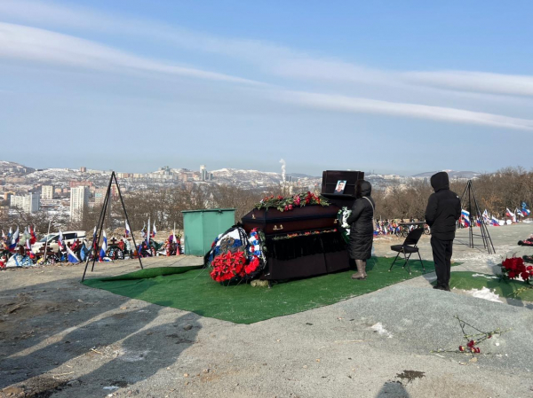 Во Владивостоке прошла церемония прощания с участником специальной военной операции Ризаевым Шухратом